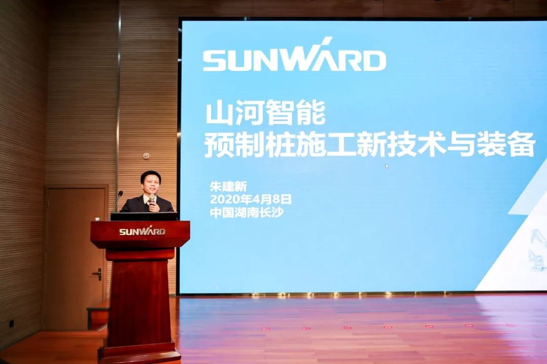 饕餮盛宴！米兰平台-米兰(中国)
智能•建华建材预制桩施工装备与技术交流会隆重召开