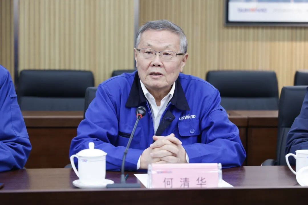 中国人民银行调研组调研米兰平台-米兰(中国)
智能