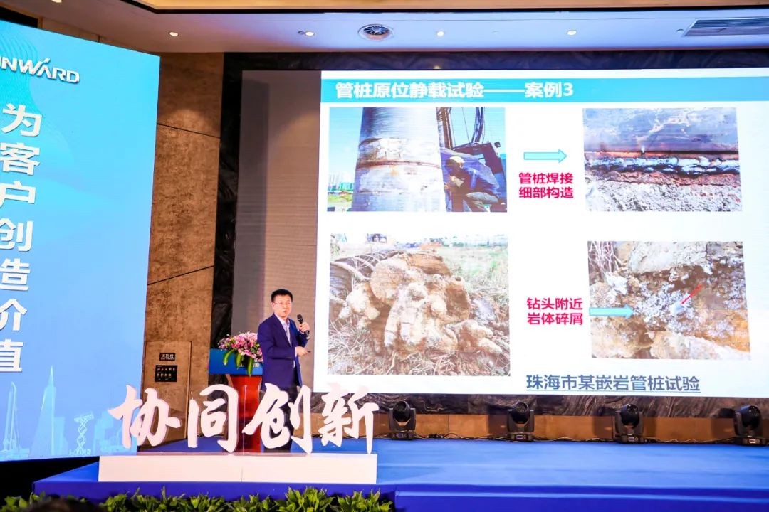 饕餮盛宴！米兰平台-米兰(中国)
智能•建华建材预制桩施工装备与技术交流会隆重召开