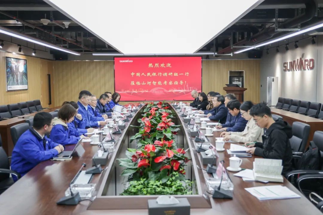中国人民银行调研组调研米兰平台-米兰(中国)
智能