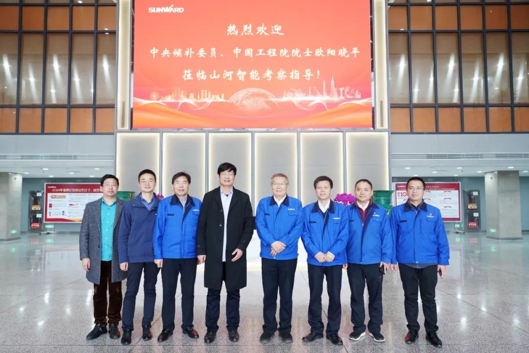 中央候补委员、中国工程院院士欧阳晓平到访米兰平台-米兰(中国)
智能
