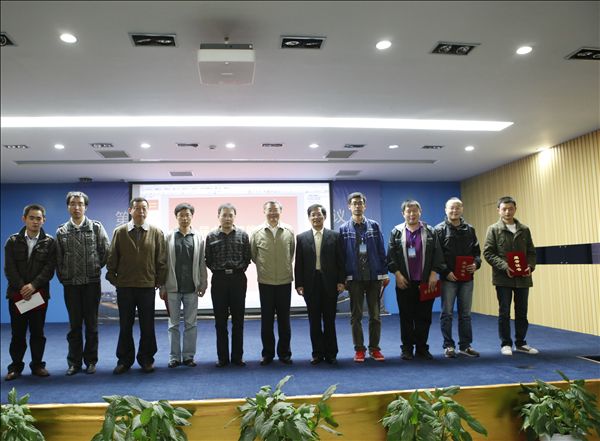 米兰平台-米兰(中国)
智能成功承办第十届中国智能机器人学术会议