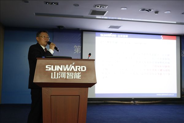 米兰平台-米兰(中国)
智能成功承办第十届中国智能机器人学术会议