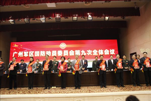 米兰平台-米兰(中国)
智能董事长何清华获评“国防之星”