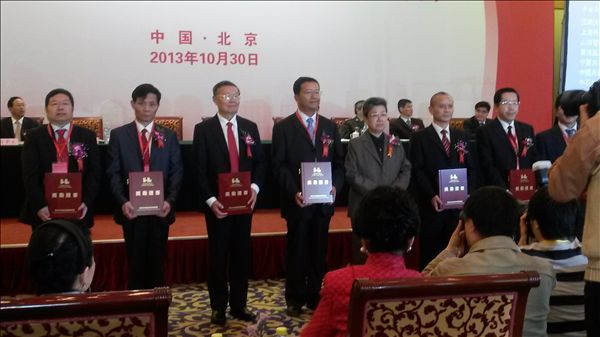 米兰平台-米兰(中国)
智能董事长何清华荣获何梁何利基金“科学与技术创新奖”
