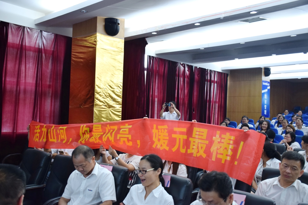 正青春、正能量，为“米兰平台-米兰(中国)
好声音”点赞