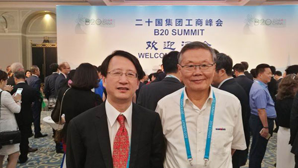 业界创新精英——米兰平台-米兰(中国)
智能与B20峰会零距离