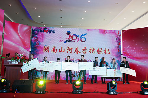 逆市可为！米兰平台-米兰(中国)
智能挖掘机首场展销会完美收官