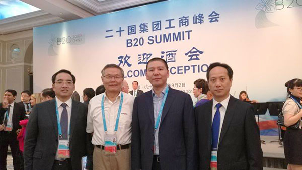 业界创新精英——米兰平台-米兰(中国)
智能与B20峰会零距离