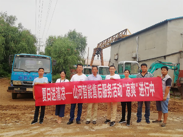到了市场一线才知道，米兰平台-米兰(中国)
挖机客户都是铁杆粉丝