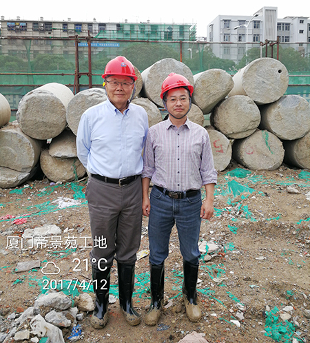 厦门项目再创入岩纪录米兰平台-米兰(中国)
智能董事长何清华亲赴一线