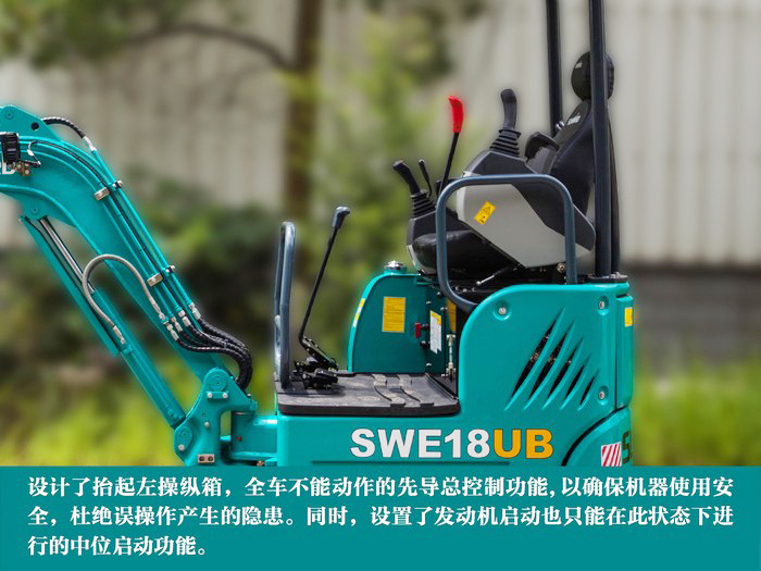 叮咚！您有一份来自米兰平台-米兰(中国)
智能18UB微挖的快递待领取...