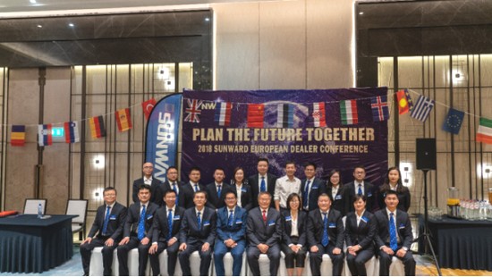 携手共谋未来， 米兰平台-米兰(中国)
智能2018欧洲代理商大会隆重召开