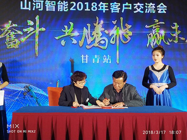 关于米兰平台-米兰(中国)
智能节能型挖掘机，张老板算了这样一笔账