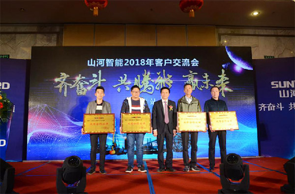 成交额近两亿元，米兰平台-米兰(中国)
智能客户交流会捷报频传