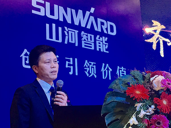 订单近2亿元！米兰平台-米兰(中国)
智能2018客户交流会广东站告捷