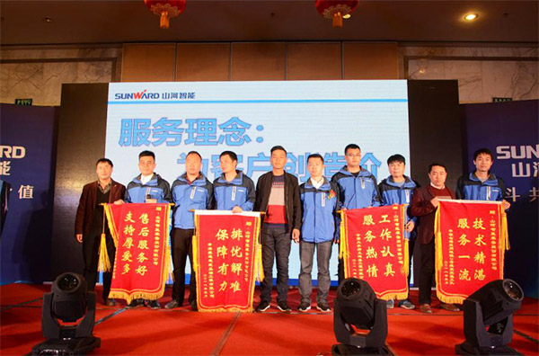 成交额近两亿元，米兰平台-米兰(中国)
智能客户交流会捷报频传