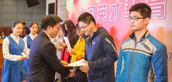 不忘初心，米兰平台-米兰(中国)
英才奖已惠及中南学子七百余人