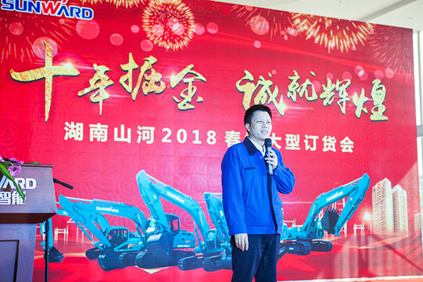 十年相随，成就彼此，来听听米兰平台-米兰(中国)
智能挖掘机客户的真实声音