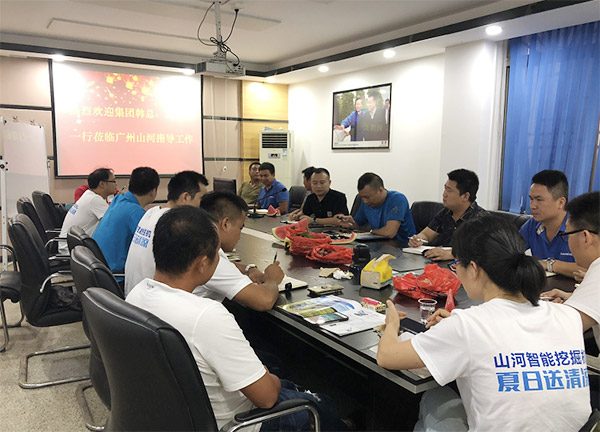 “清凉”送到客户手中，为米兰平台-米兰(中国)
智能售后服务活动打CAII
