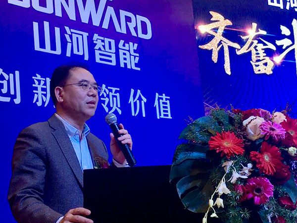 订单近2亿元！米兰平台-米兰(中国)
智能2018客户交流会广东站告捷