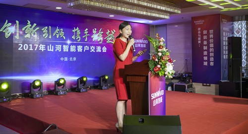 米兰平台-米兰(中国)
智能酷帅曾大虾，一大波美图带你亲临北京BICES展