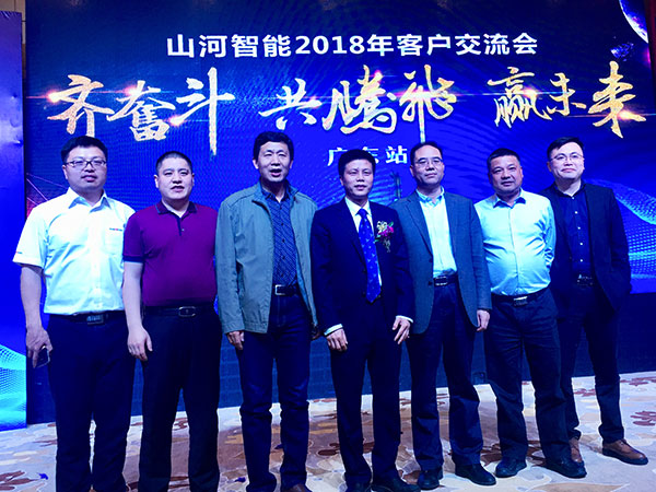 订单近2亿元！米兰平台-米兰(中国)
智能2018客户交流会广东站告捷