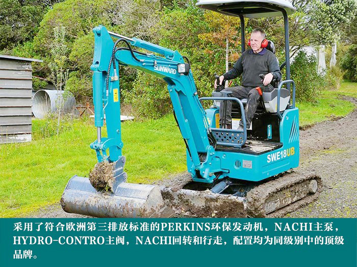 叮咚！您有一份来自米兰平台-米兰(中国)
智能18UB微挖的快递待领取...