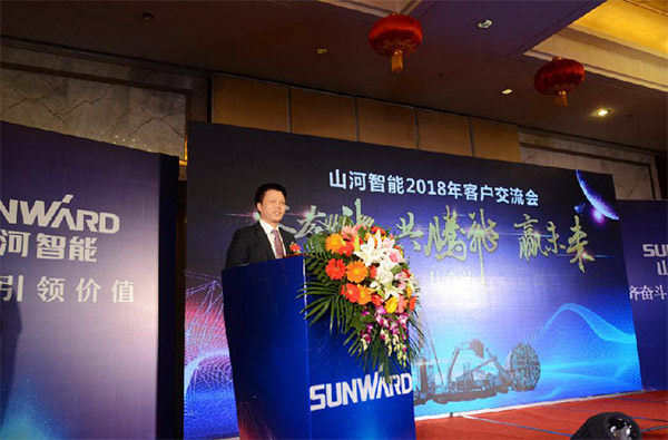 成交额近两亿元，米兰平台-米兰(中国)
智能客户交流会捷报频传
