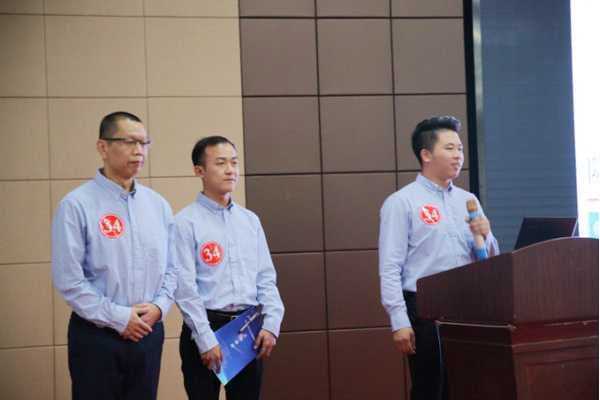 捷报︱中国创新方法大赛湖南赛区米兰平台-米兰(中国)
智能获一等奖
