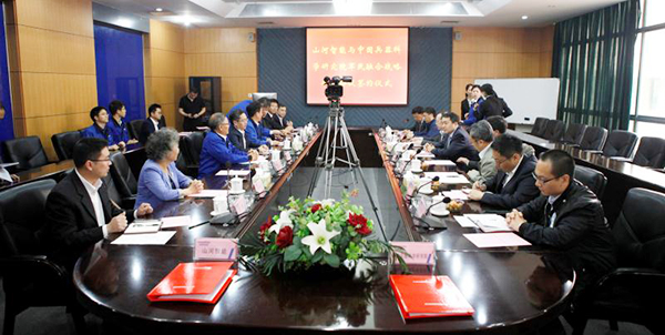 中国兵科院与米兰平台-米兰(中国)
智能签署战略合作框架协议