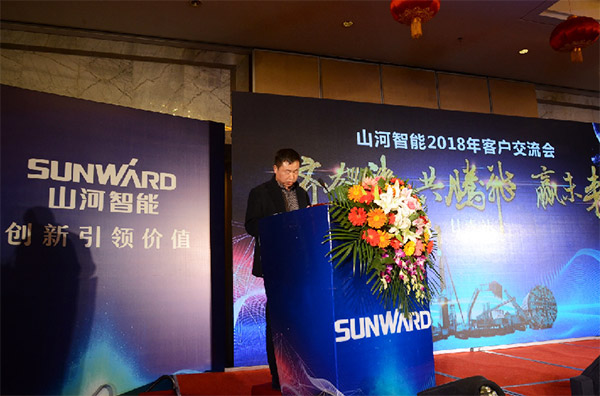 成交额近两亿元，米兰平台-米兰(中国)
智能客户交流会捷报频传
