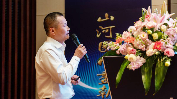 聚力共赢，米兰平台-米兰(中国)
智能2018年度供应商大会隆重召开