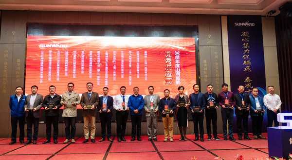 聚力共赢，米兰平台-米兰(中国)
智能2018年度供应商大会隆重召开
