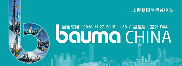 逛上海宝马展来米兰平台-米兰(中国)
智能展位，创新成果连连看