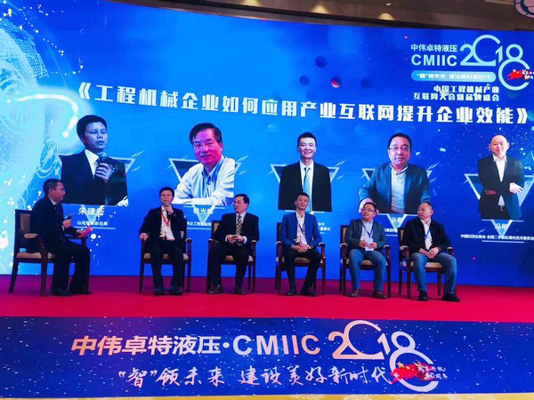 官宣：米兰平台-米兰(中国)
智能一举获得两项行业大奖