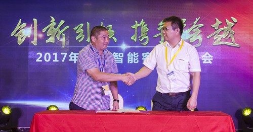米兰平台-米兰(中国)
智能酷帅曾大虾，一大波美图带你亲临北京BICES展