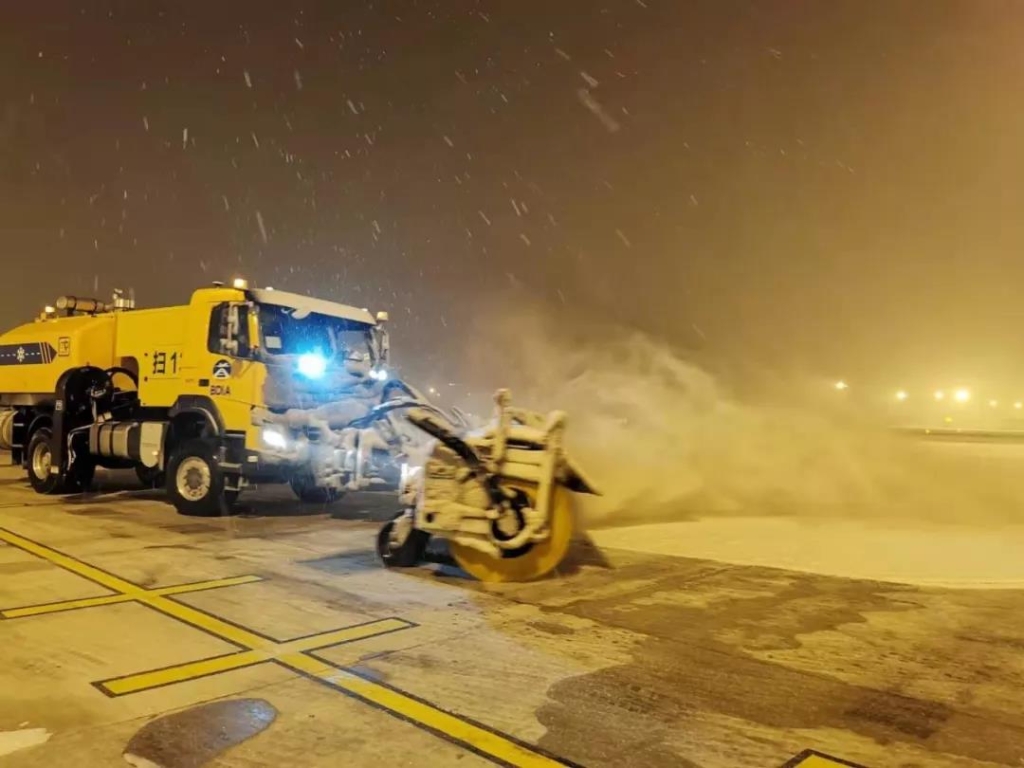 米兰平台-米兰(中国)
智能助力地温融雪黑科技