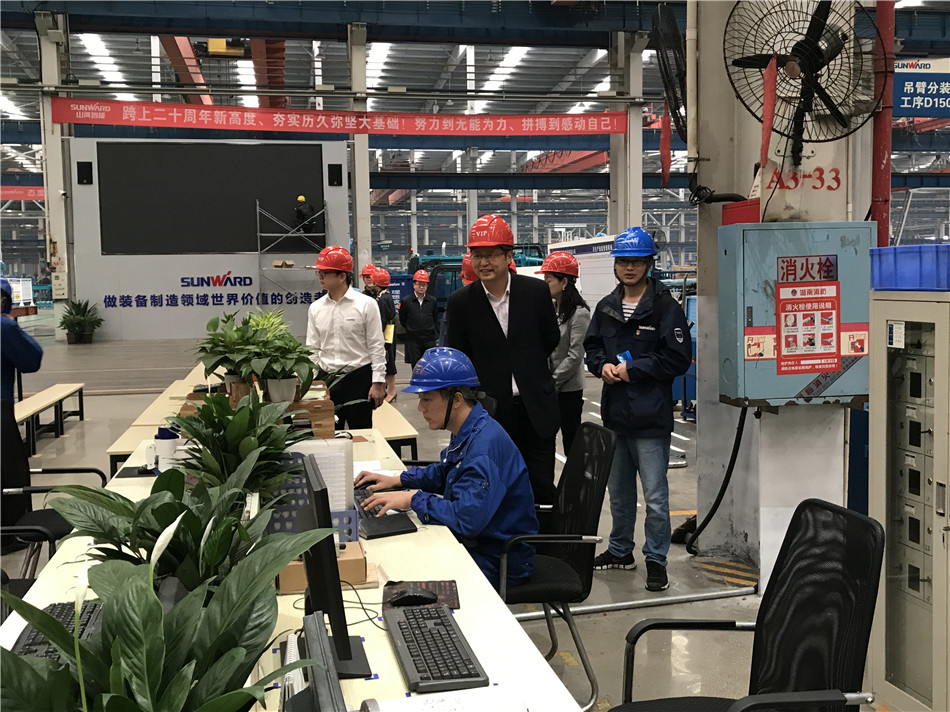 长沙市总工会党组书记周宏兆一行莅临米兰平台-米兰(中国)
智能考察调研