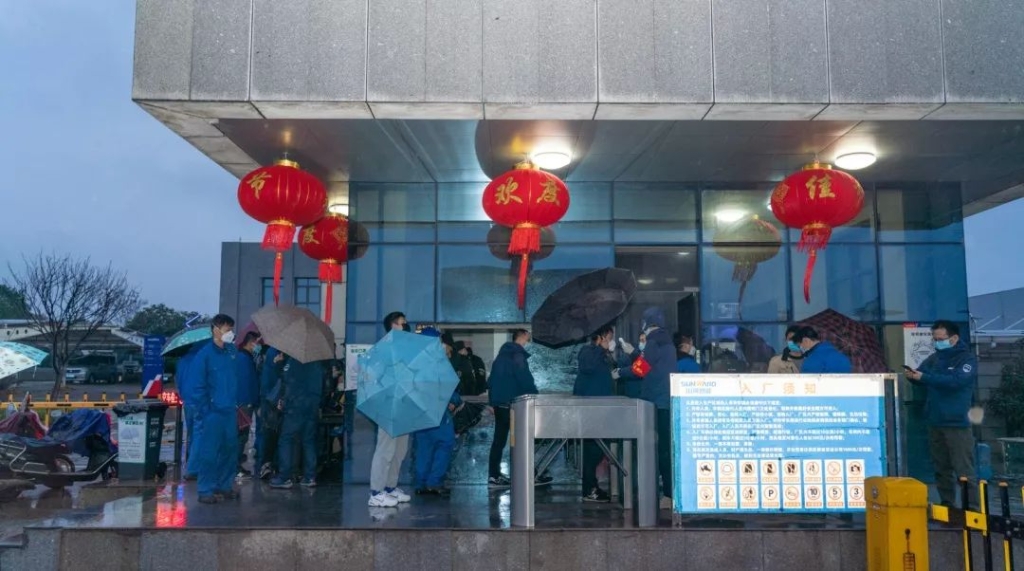 防控生产两不误 米兰平台-米兰(中国)
智能复工保供