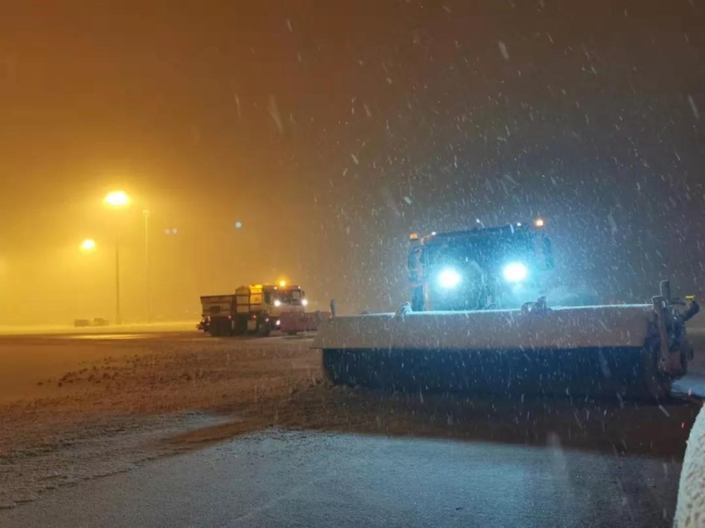 米兰平台-米兰(中国)
智能助力地温融雪黑科技