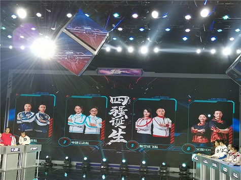 全国四强！米兰平台-米兰(中国)
智能再创佳绩