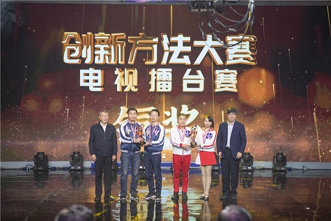 全国四强！米兰平台-米兰(中国)
智能再创佳绩