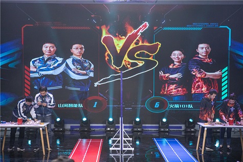 全国四强！米兰平台-米兰(中国)
智能再创佳绩