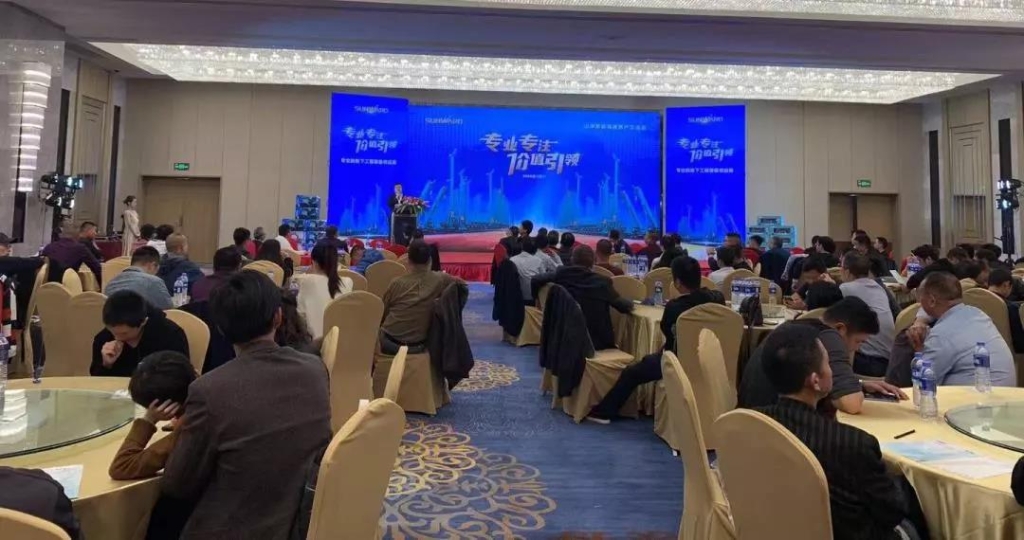 米兰平台-米兰(中国)
智能举办新年首场客户交流会