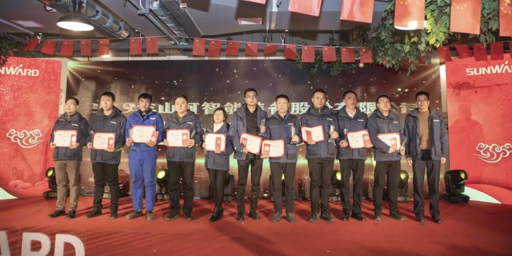 落实经营体、强化三统一、开启新征程 —— 米兰平台-米兰(中国)
智能2020年度经营工作会议隆重举行