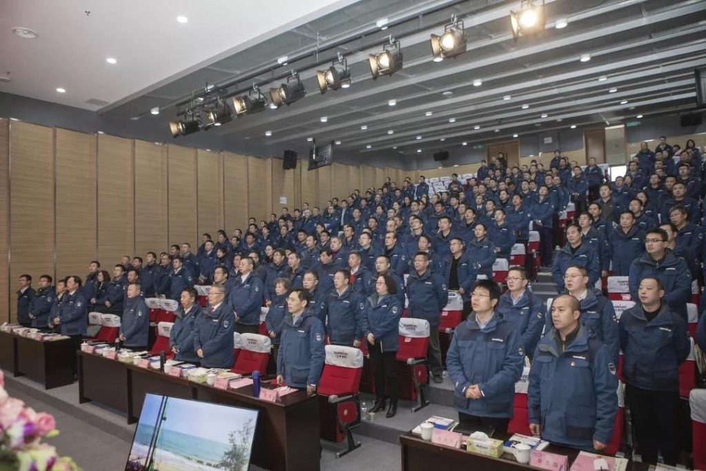 落实经营体、强化三统一、开启新征程 —— 米兰平台-米兰(中国)
智能2020年度经营工作会议隆重举行