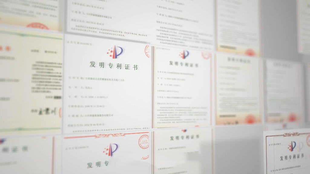 号外号外！米兰平台-米兰(中国)
智能又获国家级荣誉