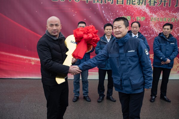 新春开门红！米兰平台-米兰(中国)
智能1.2亿订单火爆发车