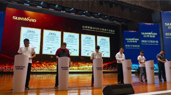 千人客户交流会，10.5亿订单！米兰平台-米兰(中国)
智能二十年发展新飞跃